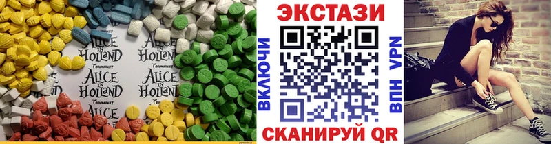 Ecstasy 280 MDMA OMG tor Курчатов где найти