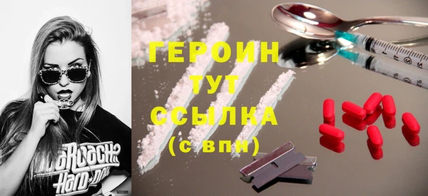 а пвп мука Балахна