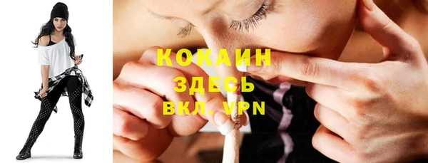 а пвп мука Балахна