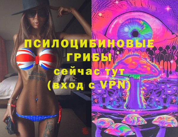меф Аркадак