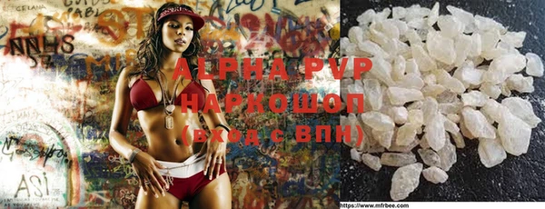 меф Аркадак