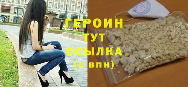 а пвп мука Балахна
