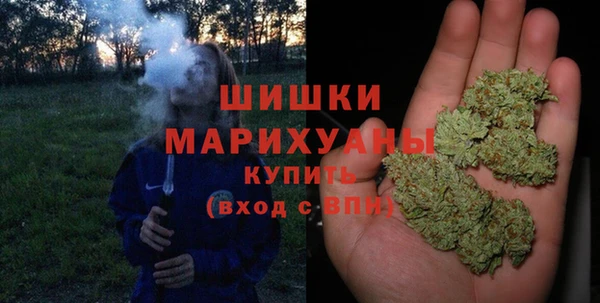 экстази Балабаново