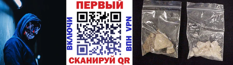 Метамфетамин Декстрометамфетамин 99.9% Курчатов